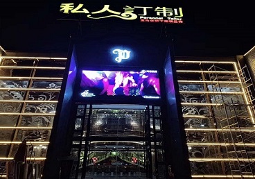 无锡中低档荤素KTV真空会所体验-私人定制KTV消费荤素点评
